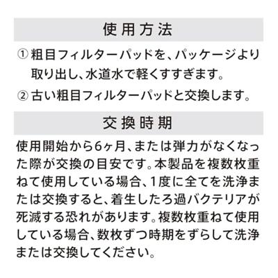Eheim Filterspons voor 2215/Classic 350 - Helder Aquariumwater & Efficiënte Filtratie