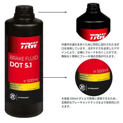 TRW remvloeistof "dot 5.1" brake fluid. dot5.1 500 ml