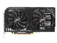 VGA Asrock Intel Arc B580 Challenger 12GB OC - thumbnail