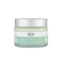 REN Clean Skincare Evercalm Rescue Mask 50ml - thumbnail