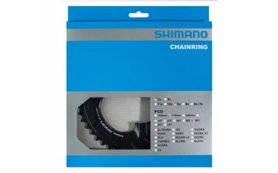 Shimano kettingblad 50t sora fc-r3000 9 speed