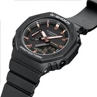 CASIO - G-SHOCK Horloge - Schokbestendig - Multifunctioneel - Zwart - thumbnail
