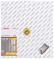 Bosch Accessories 2608615071 Standard for Universal Speed Diamanten doorslijpschijf Diameter 350 mm Boordiameter 25.40 mm 1 stuk(s) - thumbnail