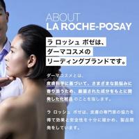 La Roche-Posay Cicaplast B5 Wasgel 200ml - thumbnail