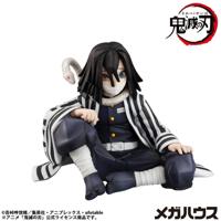 Demon Slayer Kimetsu no Yaiba G.E.M. PVC Statue Iguro-san Palm Size 7 cm - thumbnail