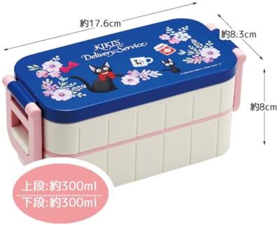 Kiki's Delivery Service Two Layer Lunch Box Jiji Flower garland