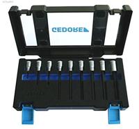 Gedore IN 19-009 | Inbusdopsleutelset 1/2" | 9 delig | - 3014444 - thumbnail