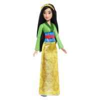 Disney Princess pop Mulan - thumbnail
