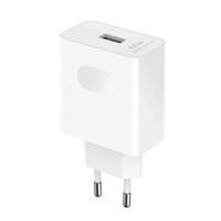 Oplader Honor SuperCharge Power Adapter 66 W Zwart - thumbnail