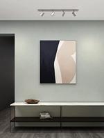 Astro Lighting Ascoli Four Bar Spot - Mat nikkel - thumbnail