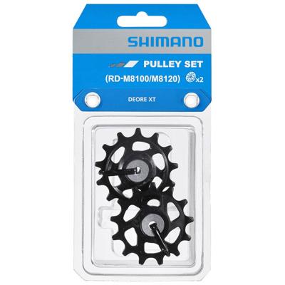 Shimano derailleurwielset 12v rd-m8100 xt 12-sp