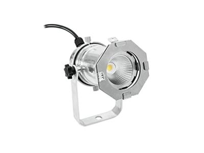 EUROLITE LED PAR-16 3CT sil