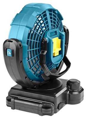 Makita DCF102Z 14,4 / 18 V Ventilator met zwenkfunctie Zonder accu&apos;s en lader - DCF102Z
