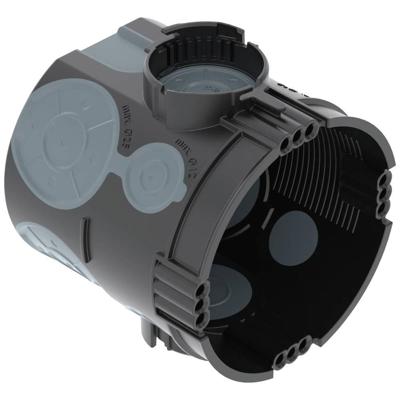 OBO Bettermann 2003708 Apparaat-verbindingsdoos Winddicht (Ø x d) 60 mm x 66 mm 25 stuk(s) OBO Bettermann 2003708 Apparaat-verbindingsdoos Winddicht (Ø x d) 60 mm x 66 mm 25 stuk(s)