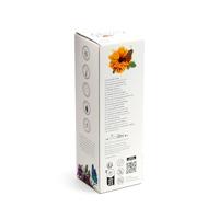 Butterfly Meadows Thermosfles 530ml - thumbnail