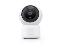 Slimme camera 1080P Met  Pan/Tilt Functie (HWC102PT) - thumbnail