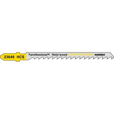 Metabo Accessoires Decoupeerzaagbladen (25 st.) Type 23649 - 623607000 Metabo Accessoires Decoupeerzaagbladen (25 st.) Type 23649 - 623607000