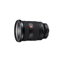 Sony FE 24-70mm F/2.8 GM II - thumbnail