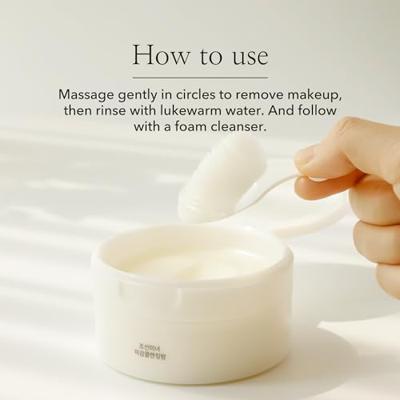 Beauty Of Joseon Radiance Cleansing Balm 100 ml