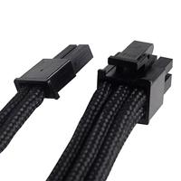 SilverStone Verlengkabel SST-PP07-PCIB - thumbnail
