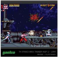 Evercade Gaelco Arcade Cartridge 2 - thumbnail