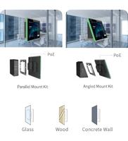 Yealink MVC Room System Accessoires RoomPanel-teams - thumbnail
