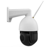 Foscam SD4H Dome IP-beveiligingscamera Buiten 2304 x 1536 Pixels Muur - thumbnail