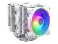 Cooler Master Hyper 622 Halo White CPU koeler - thumbnail