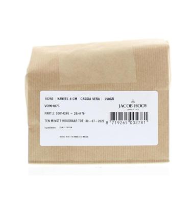 Kaneel pijpjes 8cm 250 Gram