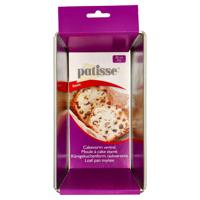 Patisse cakevorm vertind 20cm - thumbnail