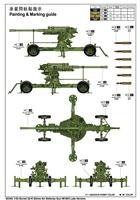 Trumpeter 1/35 Soviet 52-K 85mm Air Defense Gun M1943 Late Version - thumbnail