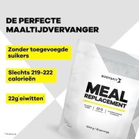 Low Calorie Meal Replacement | Body & Fit | 2030g - thumbnail