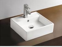 Wiesbaden Larx wastafel 385x385x130 mm - thumbnail