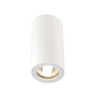 SLV OpbouwspotEnola B CL 1 wit - 151811 - thumbnail