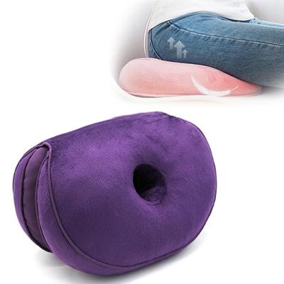 Multifunctionele Dual comfort Memory Foam zetel hip Lift Seat mooie Butt latex kussen (paars) Multifunctionele Dual comfort Memory Foam zetel hip Lift Seat mooie Butt latex kussen (paars)