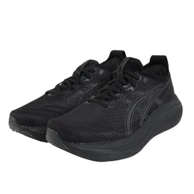 ASICS GEL-Nimbus 27 Heren ASICS GEL-Nimbus 27 Heren