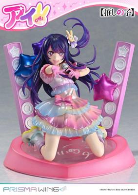 Oshi no Ko Prisma Wing PVC Statue 1/7 Ai 18 cm Oshi no Ko Prisma Wing PVC Statue 1/7 Ai 18 cm