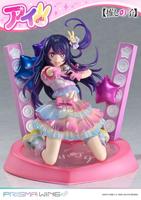 Oshi no Ko Prisma Wing PVC Statue 1/7 Ai 18 cm - thumbnail
