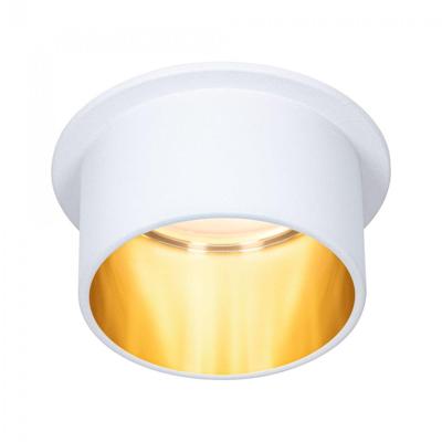 Paulmann 93380 Gil LED-inbouwlamp LED LED vast ingebouwd 6.5 W Wit (mat), Goud