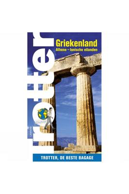 Griekenland