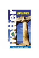 Griekenland - thumbnail