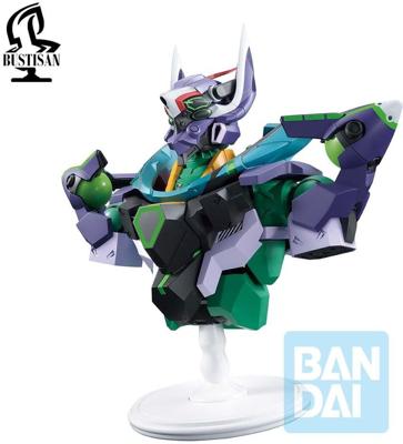 Mobile Suit Gundam PVC Bust Figure - GFreD (GQuuuuuuX vol.4)
