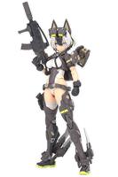 Megami Device Plastic Model Kit 1/1 Yggdrasis Garm Ripper 16 cm - thumbnail