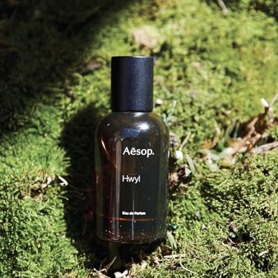 Aesop Hwyl 50 ml Eau de Parfum
