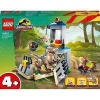 76957 Lego Jurrassic World Velocipartor Ontsnapping - thumbnail