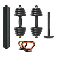 Dumbbells Xiaomi ORMANC30V2P - thumbnail