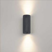 Brilliant Design opbouwspotMarty zwart 15cm - G99206/76 - thumbnail