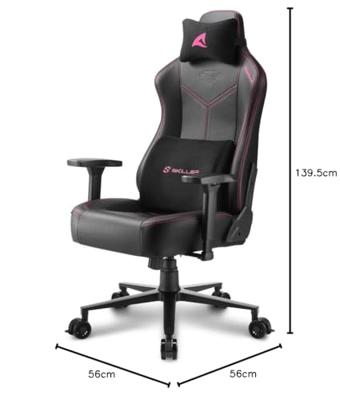 Sharkoon SKILLER SGS30 gamestoel