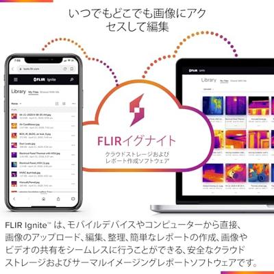 FLIR FLIR ONE PRO iOS USB-C Warmtebeeldcamera 8.7 Hz MSX FLIR FLIR ONE PRO iOS USB-C Warmtebeeldcamera 8.7 Hz MSX
