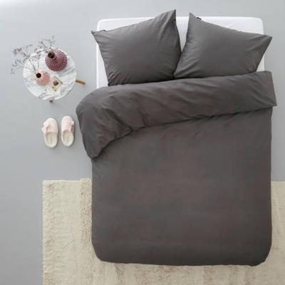 Cinderella dekbedovertrek Weekend - antraciet - 140x200/220 cm
